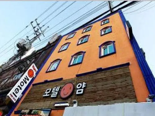 Yam Geomdan Motel Incheon Hotel